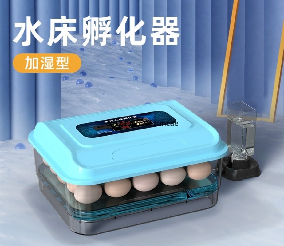 Poultry Incubator - Intelligenter Brutkasten mit konstanter Temperatur für