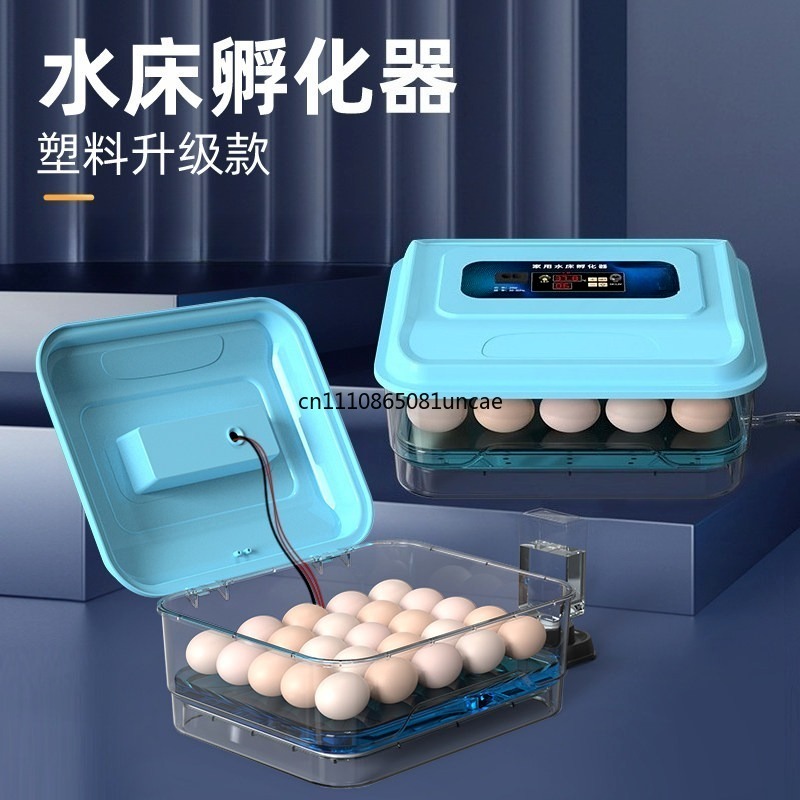 Intelligenter Brutkasten mit k – Poultry Incubator Bewertung und Preis